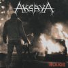Aksaya-CD-L’Aube Rouge