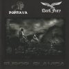 Dark fury/Poprava-CD-Furor Slavica