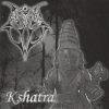 ARYADEVA-CD-Kshatra