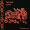 NATURAL SPIRIT-CD-Русколунь