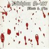 DIVIZION S-187-CD-Blood & Fire