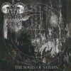 UTUK-XUL-CD-The Souls Of Sathan