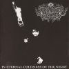 SHADOWS GROUND-CD-In Eternal Coldness Of The Night