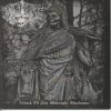 SEKHMET/ANNIHILATION 666/NOCTAMBULANT-CD-Attack Of The Midnight Shadows