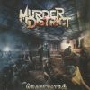 MURDER DISTRICT-CD-Андеграунд