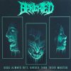 BENIGHTED-Digipack-Dogs Always Bite Harder Than Their Master