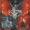 OCULTAN-CD-Profanation / Atombe Unkuluntu