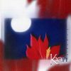 KOAN-CD-Frontiers