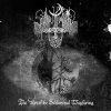 SPIRITWOOD-CD-The Art Of The Subliminal Wayfaring