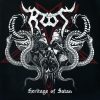 ROOT-Vinyl-Heritage Of Satan (Brown vinyl)