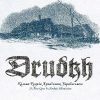 DRUDKH-Digipack-Кілька Рядків Aрхаїчною Українською = A Few Lines In Archaic Ukrainian