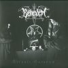 BEHEXEN-Vinyl-Rituale Satanum (Splatter vinyl)