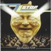 ZZ STOP-CD-Separator