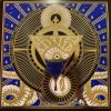 BLUT AUS NORD-Vinyl-777 – The Desanctification (Royal Blue vinyl)