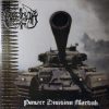 MARDUK-Vinyl-Panzer Division Marduk (Marble vinyl)