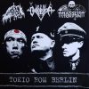MASSENVERNICHTUNG/REEK OF THE UNZEN GAS FUMES/VIA DOLOROSA-CD-Tokio Rom Berlin
